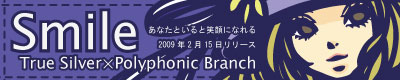 2cd400x80.jpg