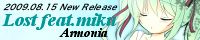 LostMikuBannerS.jpg