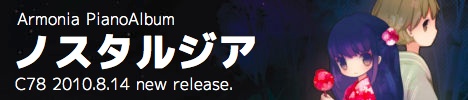 banner_b.jpg