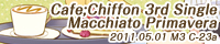 chiffon.jpg