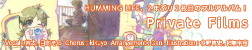pf-banner_l.jpg